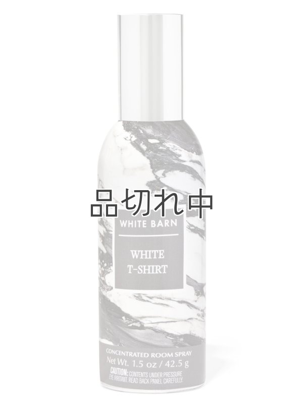 画像1: 【Bath&BodyWorks】ルームスプレー：ホワイトティーシャツ