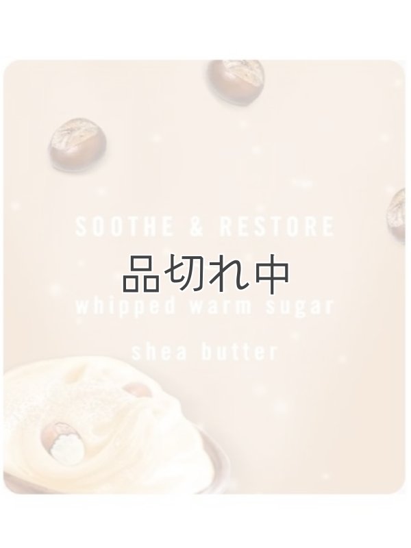 画像2: 【USファブリーズ】プラグインオイルリフィル(2セット入)：Soothe & Restore ホイップウォームシュガー