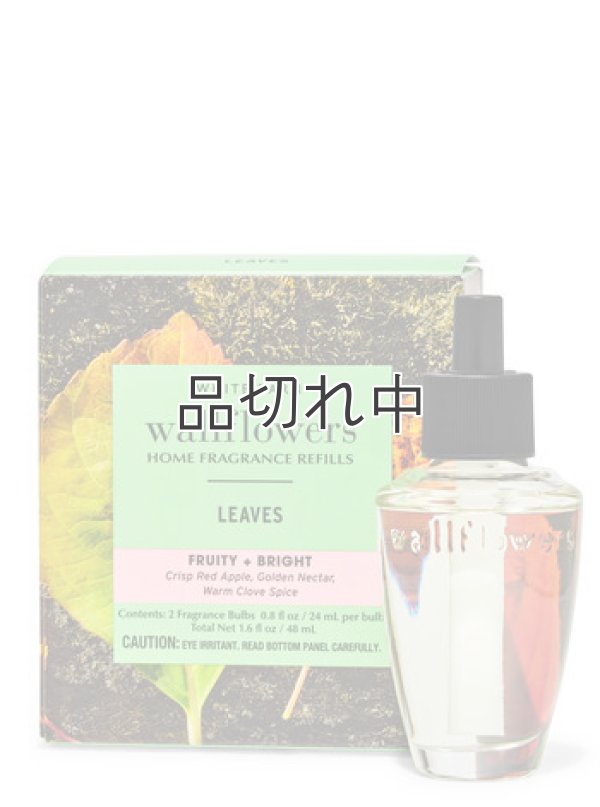 画像1: 【Bath&BodyWorks】Wallflowers詰替リフィル(2個入り)：リーブス