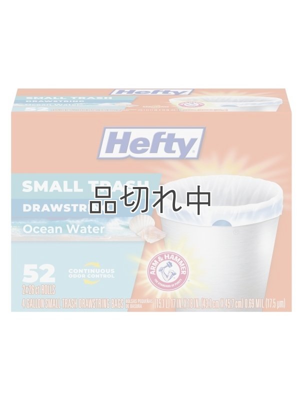 画像1: 【Hefty】香り付きゴミ袋★4ガロン(15.1L)×52枚：オーシャンウォーター(ひも付き)