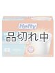 画像: 【Hefty】香り付きゴミ袋★4ガロン(15.1L)×52枚：オーシャンウォーター(ひも付き)