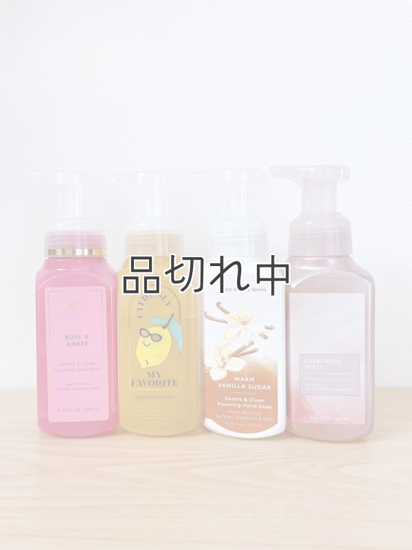 画像1: 【Bath&BodyWorks】990円〜☆訳ありフォーミングハンドソープ各種