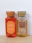 画像1: 【Bath&BodyWorks】645円☆訳ありトラベルボディウォッシュ各種