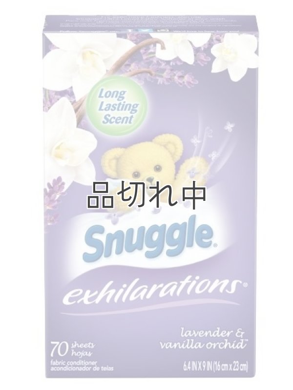 画像1: 【Snuggle/スナッグル】ドライヤーシート(70枚入り)：ラベンダー＆バニラオーキッド