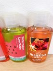 画像3: 【Bath&BodyWorks】残量10割！1890円☆訳ありボディウォッシュ各種