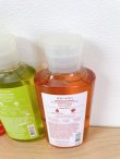 画像5: 【Bath&BodyWorks】残量10割！1890円☆訳ありボディウォッシュ各種