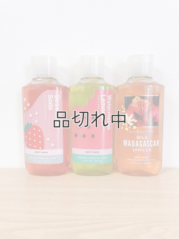 画像1: 【Bath&BodyWorks】残量10割！1890円☆訳ありボディウォッシュ各種