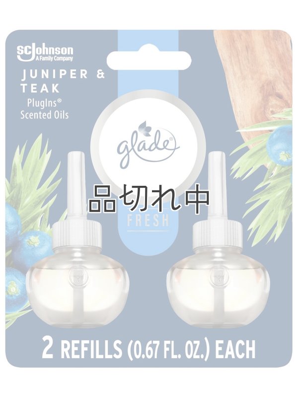 画像1: 【glade】プラグインオイルリフィル(2個入)：ジュニパー＆ティーク