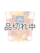 画像: 【glade/グレード】季節限定☆1-wickキャンドル（3.4oz）：ゴールデンパンプキン＆スパイス