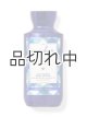 画像: 【Bath&BodyWorks】ボディローション：ギンガム