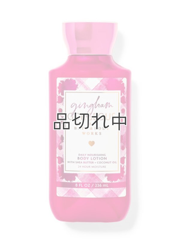 画像1: 【Bath&BodyWorks】ボディローション：ギンガムゴージャス