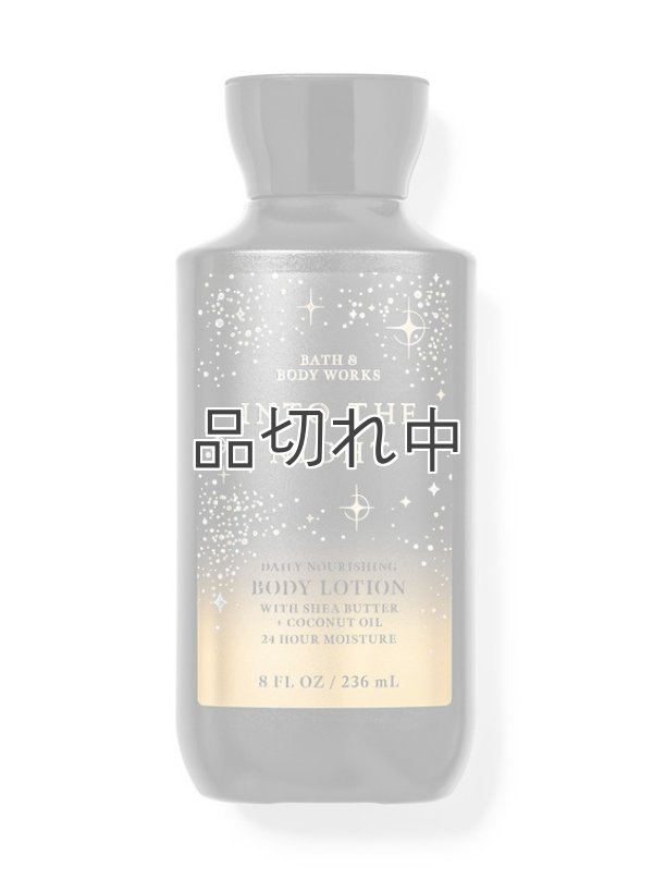 画像1: 【Bath&BodyWorks】ボディローション：Into the Night