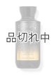 画像: 【Bath&BodyWorks】ボディローション：Into the Night