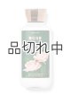 画像: 【Bath&BodyWorks】ボディローション：ローズ