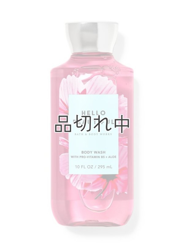 画像1: 【Bath&BodyWorks】ボディウォッシュ：ハロービューティフル