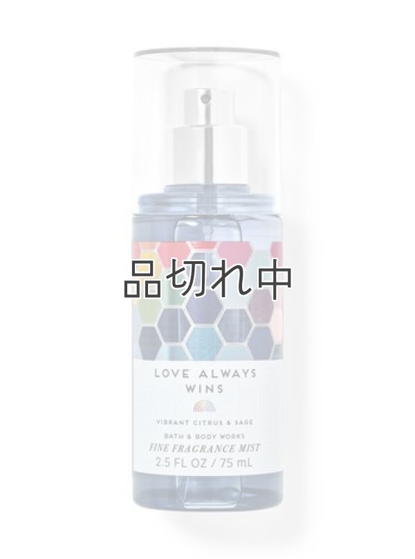 画像1: 【Bath&BodyWorks】トラベルサイズファインフレグランスミスト：Love Always Wins