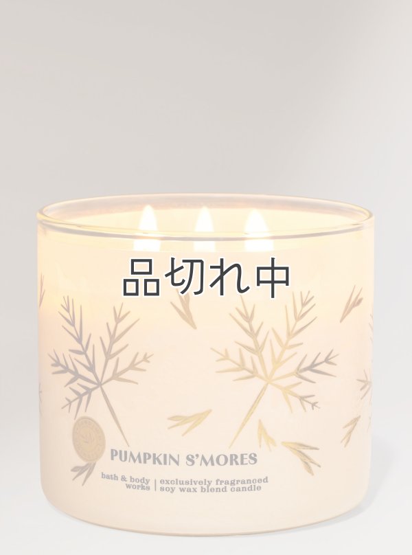 画像1: 【Bath&BodyWorks】3-wickキャンドル（14.5oz）：パンプキンスモア