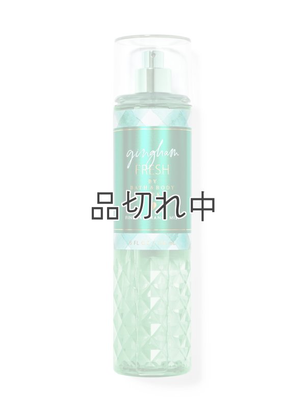 画像1: 【Bath&BodyWorks】ファインフレグランスミスト：ギンガムフレッシュ