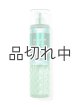 画像: 【Bath&BodyWorks】ファインフレグランスミスト：ギンガムフレッシュ