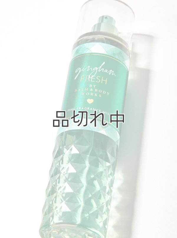 画像2: 【Bath&BodyWorks】ファインフレグランスミスト：ギンガムフレッシュ