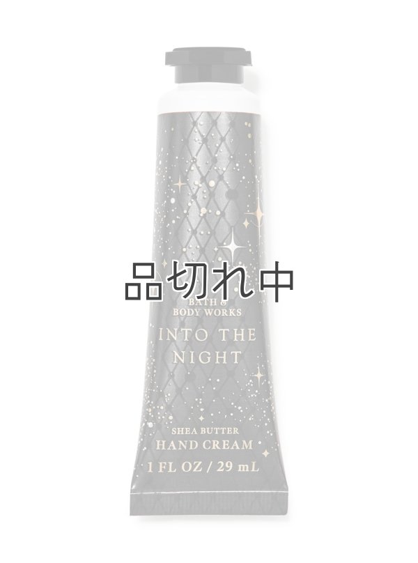 画像1: 【Bath&BodyWorks】シアバターハンドクリーム：Into the Night