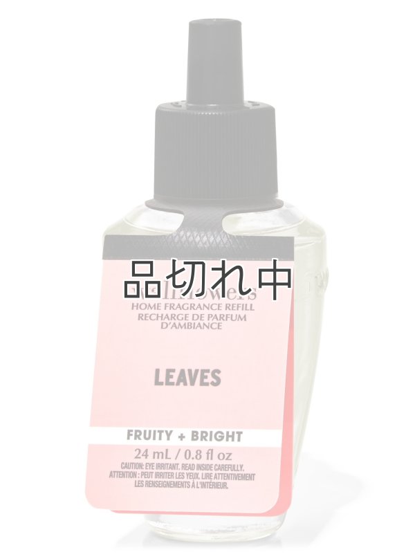 画像1: 【Bath&BodyWorks】Wallflowers詰替リフィル：リーブス