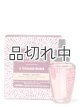 画像: 【Bath&BodyWorks】Wallflowers詰替リフィル(2個入り)：A Thousand Wishes