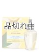 画像: 【Bath&BodyWorks】Wallflowers詰替リフィル(2個入り)：キッチンレモン