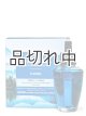 画像: 【Bath&BodyWorks】Wallflowers詰替リフィル(2個入り)：フランネル