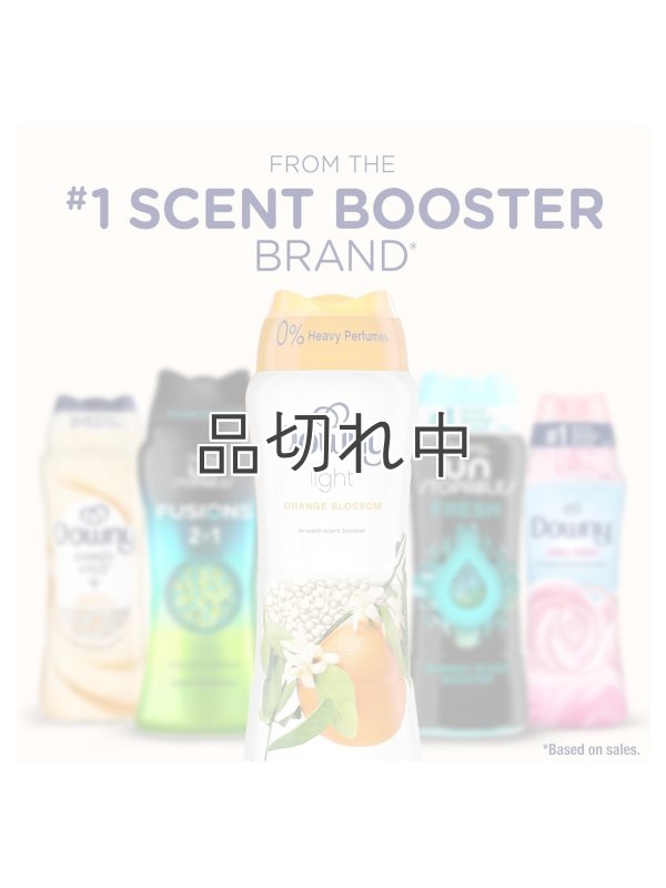 画像5: 【Downy/ダウニー】セントブースター(加香剤)24oz：Light オレンジブロッサム