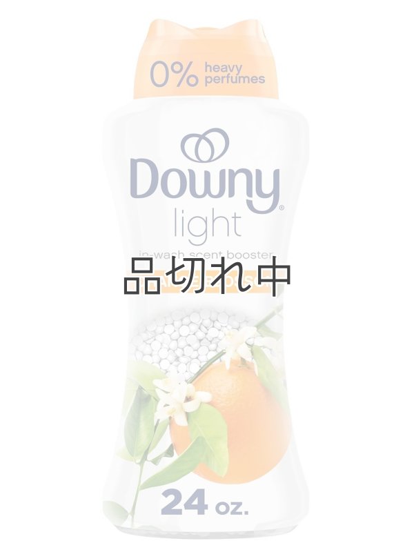 画像1: 【Downy/ダウニー】セントブースター(加香剤)24oz：Light オレンジブロッサム