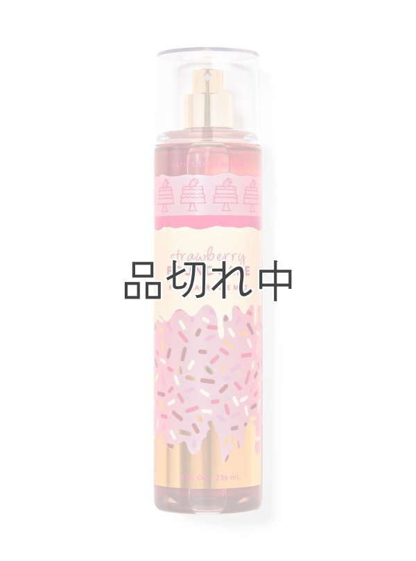 画像1: 【Bath&BodyWorks】ファインフレグランスミスト：ストロベリーパウンドケーキ