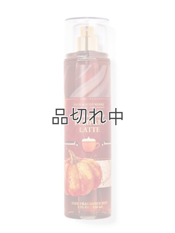 画像1: 【Bath&BodyWorks】ファインフレグランスミスト：マシュマロパンプキンラテ