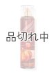 画像: 【Bath&BodyWorks】ファインフレグランスミスト：マシュマロパンプキンラテ