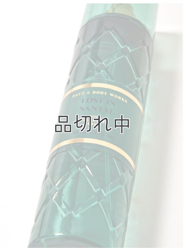 画像2: 【Bath&BodyWorks】ファインフレグランスミスト：Lost in Santal (ロストインサンタル)