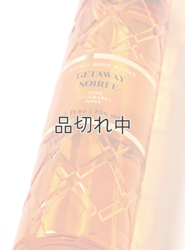 画像2: 【Bath&BodyWorks】ファインフレグランスミスト：Getaway Soiree (ゲッタウェイソワレ)