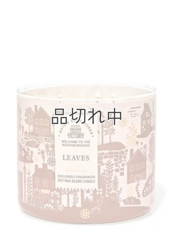 画像1: 【Bath&BodyWorks】3-wickキャンドル（14.5oz）：リーブス