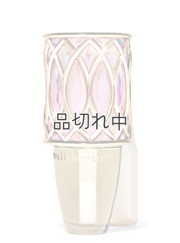 画像2: 【Bath&BodyWorks】香りの強さが調節できる★Wallflowers本体 Scent Control：ピンクアーモンドファセットナイトライト