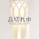 画像: 【Bath&BodyWorks】香りの強さが調節できる★Wallflowers本体 Scent Control：ピンクアーモンドファセットナイトライト