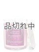 画像: 【Bath&BodyWorks】シグネチャー1-wickキャンドル（8oz）：A Thousand Wishes