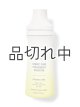 画像: 【Bath&Body Works】フレグランスブースター(18oz/510g)：ココナッツリネン