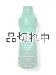 画像: 【Bath&Body Works】フレグランスブースター(18oz/510g)：バニラビーンノエル