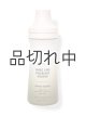 画像: 【Bath&Body Works】フレグランスブースター(18oz/510g)：ムーンリットゴッデス