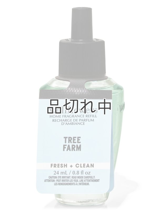 画像1: 【Bath&BodyWorks】Wallflowers詰替リフィル：ツリーファーム