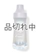 画像: 【Bath&Body Works】フレグランスブースター(18oz/510g)：スノーフレーク＆カシミア