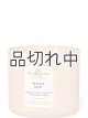 画像: 【Bath&BodyWorks】3-wickキャンドル（14.5oz）：バニラビーン