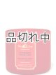 画像: 【Bath&BodyWorks】3-wickキャンドル（14.5oz）：ストロベリーパウンドケーキ