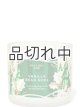 画像: 【Bath&BodyWorks】3-wickキャンドル（14.5oz）：バニラビーンノエル