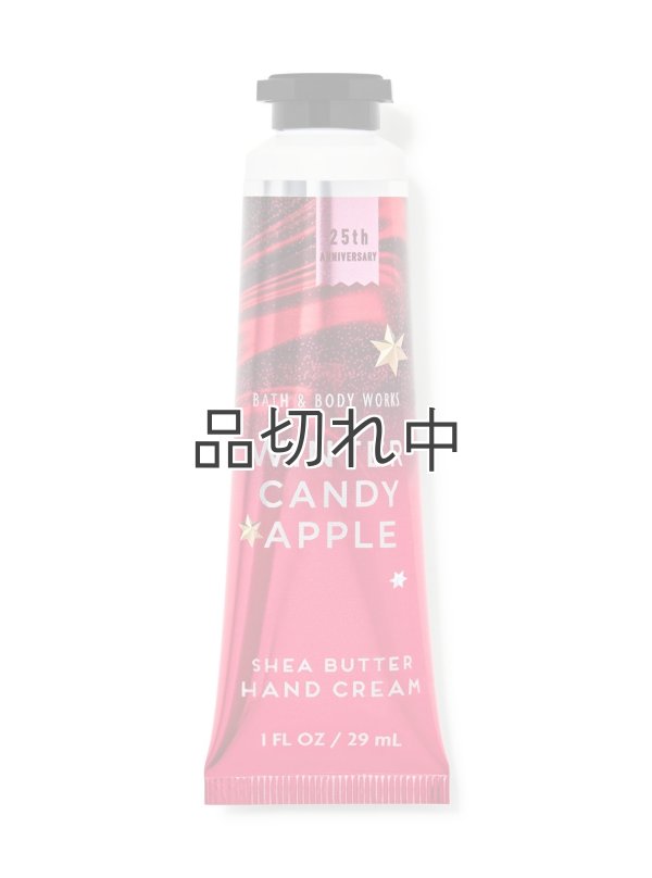 画像1: 【Bath&BodyWorks】シアバターハンドクリーム：ウィンターキャンディアップル