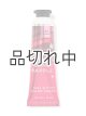 画像: 【Bath&BodyWorks】シアバターハンドクリーム：ウィンターキャンディアップル